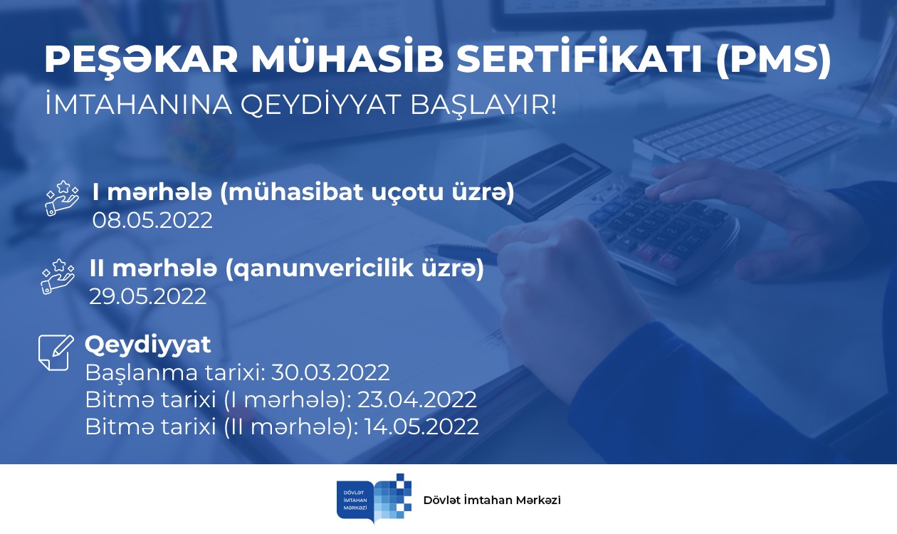 Peşəkar Mühasib Sertifikatı İmtahanı